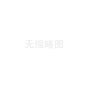 Haier中央空调开机跳闸(海尔空调中央空调打开就一闪一闪怎么回事)